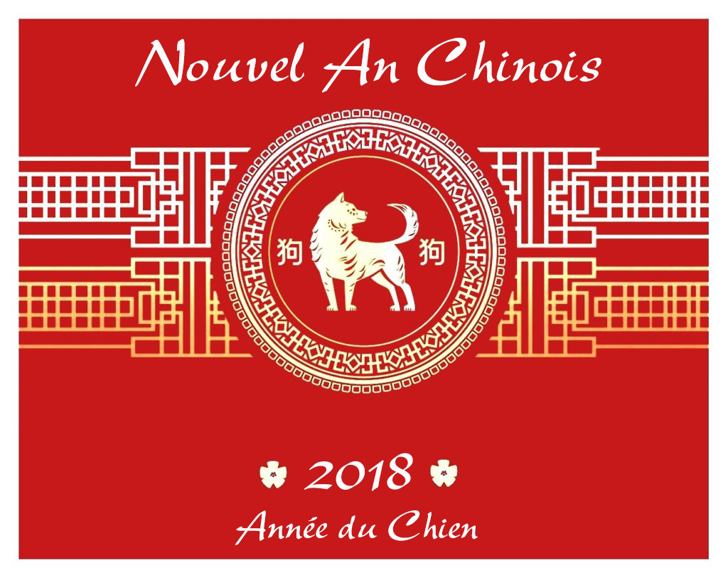 nouvel an chinois 2018